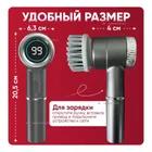 Xiaomi Щетка для чистки, 1 шт.