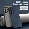 Чехол для Samsung Galaxy S23 Ultra 5G, роскошный кожаный силиконовый противоударный чехол для телефона Samsung S23 + Plus S 23 Ultra, задняя крышка