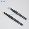 Manual Long Straight Sewing Machine Repair Clip Household Pointed Tweezers Bird's Nest Hair Picking Needlework Tool