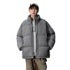 Large Yards of Cotton Clothing Men and Women Section of The Winter Padded Stand-up Collar Cotton Jacket Loose Thickened Couple Paragraph Cotton Jacket