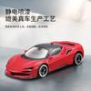 1:64 Модель автомобиля из сплава Lafarenzo 488 599 SF90 F12 Игрушечная модель автомобиля Ferrari