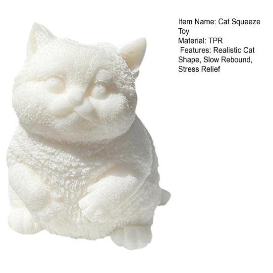 Реалистичная игрушка для кошек, сжимающая медленно восстанавливающийся мягкий TPR, снимает стресс, беспокойство, портативная для детей, подростков, взрослых, котят, животных, сжимающих сенсорную игрушку-фиджет