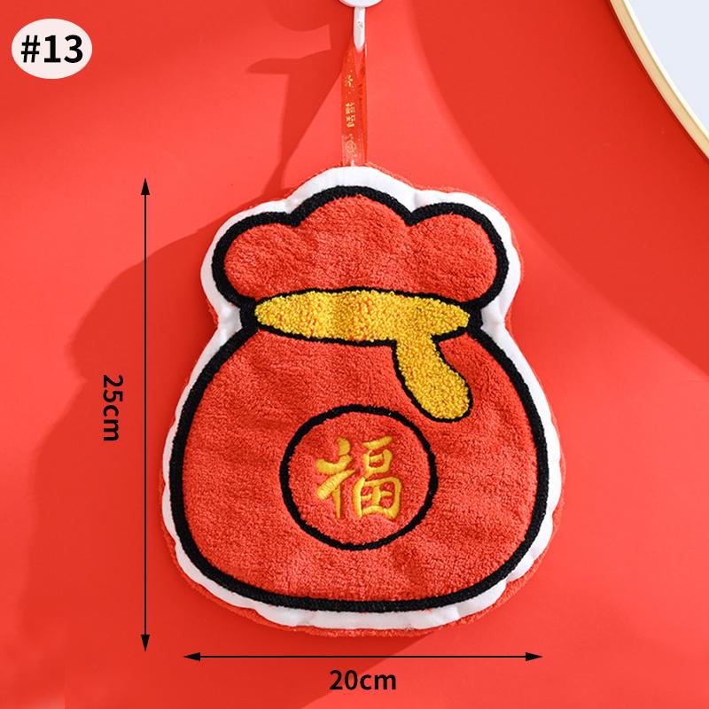 Spring Festival Hanging Towels Chinese New Year Hanging Towel Super Absorpted Wipe Cloth Kitchen Cleaning Towels
