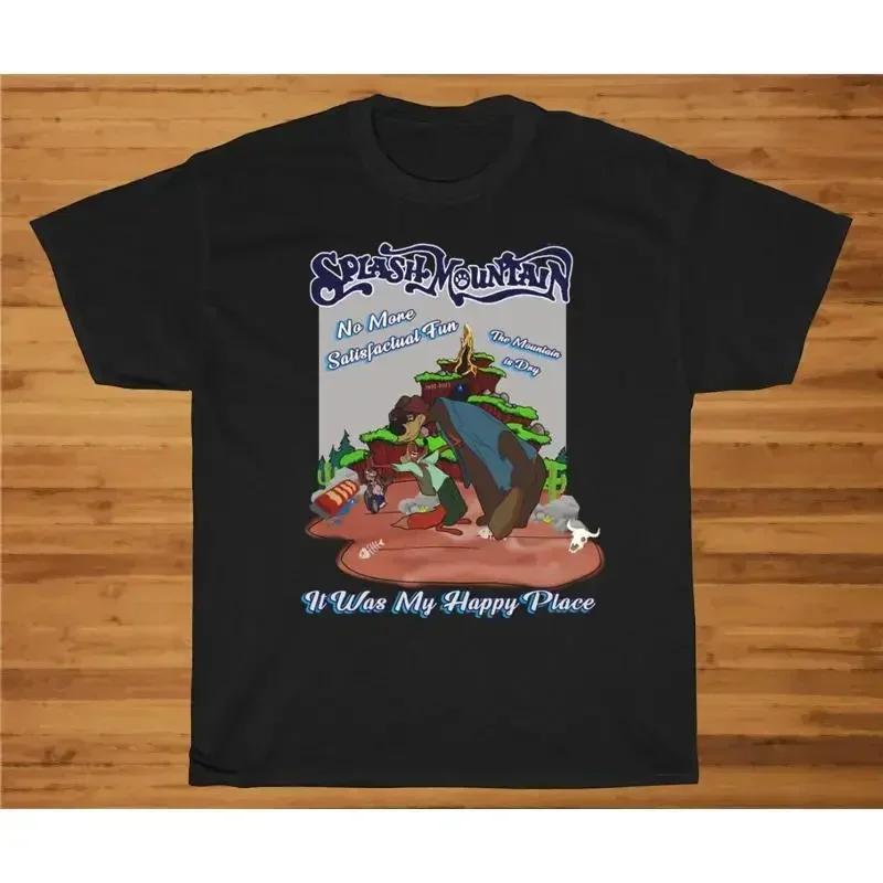Splash Mountain T-shirt Black Unisex Cotton tee All Sizes NA250