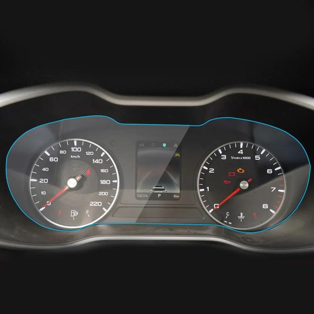 Защитная пленка для экрана автомобиля MG ZS 2020 2024 2017-2020 Автомобильный GPS-навигатор Закаленное стекло Защитная пленка Наклейка Автоматический доступ