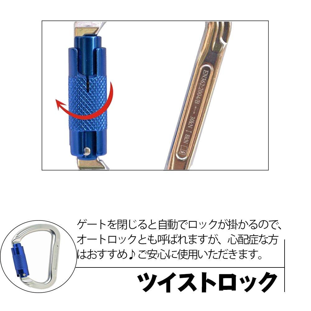 Карабин с замком HMS для альпинизма, CE, с поворотным замком, диаметр троса, карабин с автоматической блокировкой, карабин, 30 кН, сертифицированный, (быстрая блокировка),