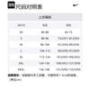 Nike Джейлен Браун НБА Бостон Селтикс Майка DX8488-135
