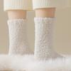 1 Pair Women Winter Socks Thickened Coral Fleece Mid-tube High Elasticity Wrapping Anti-slip Floor Socks Comfort Warmth Sleeping Socks