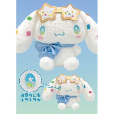 Nakajima Corporation Мягкая игрушка Cinnamoroll Starlight Party M 206206-25 H24 x W40 x D17 см
