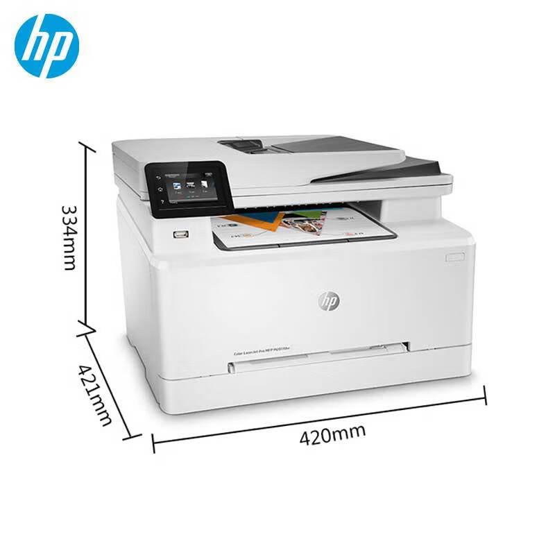 HP M280nw Color LaserJet Pro Wireless MFP CN plug (adapter included)