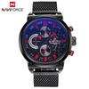 NAVIFORCE 9068 Lingxiang Водонепроницаемые Мужские Кварцевые Спортивные Часы с Календарем на Сетчатом Ремешке