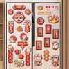 6 Pcs Refrigerator Magnet Chinese New Year Decorations Good Luck Fridge Magnets Lunar New Year Cartoon Magnetic Sticker Gift for Family Friends
