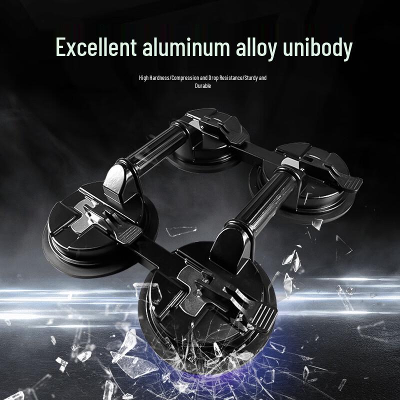 Heavy-Duty Four-Claw Suction Cup Lifter CN plug (adapter included)