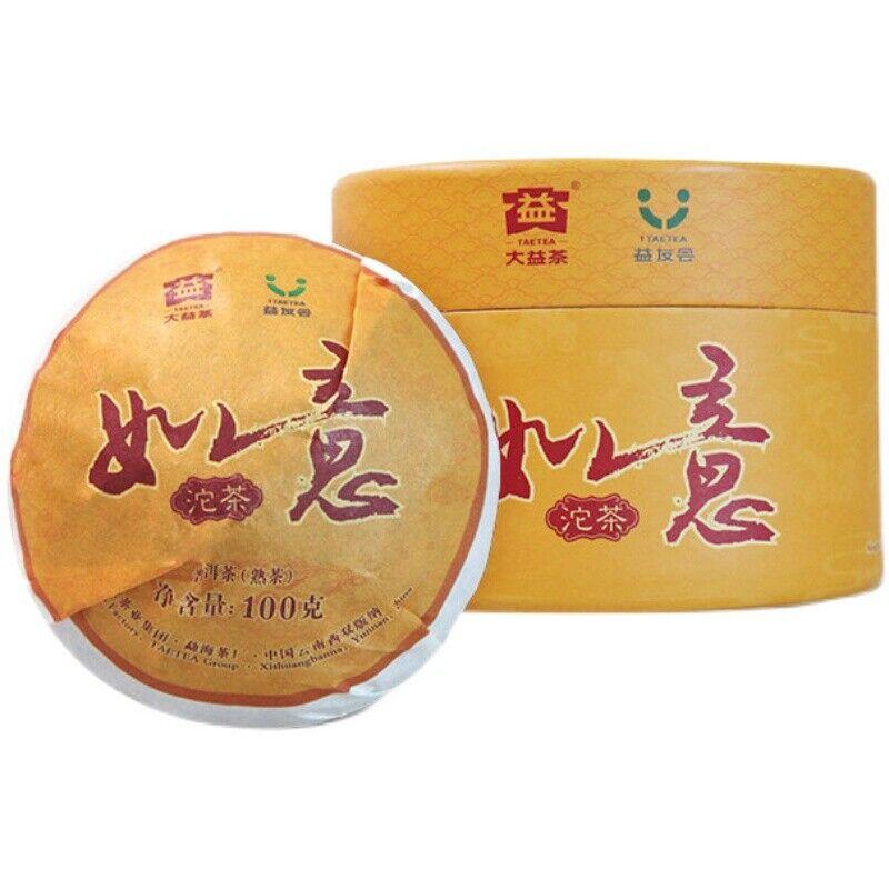2018 TAETEA Dayi RUYI Tuo Cha Menghai Yunnan Tuocha Спелый чай пуэр в коробке 100 г