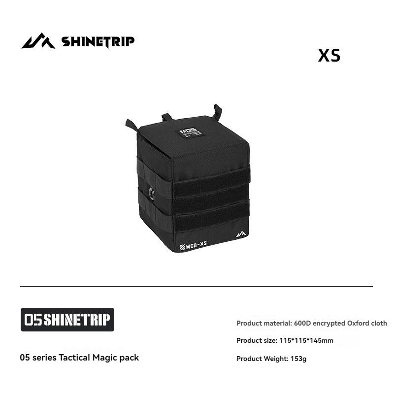 ShineTrip 05 Series Tactical Magic Pack Oxford Cloth Storage Bag Camping Table and Chair Side Hanging Bag