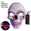 Horror Halloween Skull Mask Halloween LED Light LED Cold Light Mask Cosplay Costume Luminous Skull Mask Party Makeup Ball