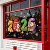 2026 Christmas Shop Window Static Window Stickers, Creative Christmas Decorations, ColorfulCollage Stickers