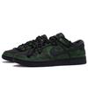 Nike Кроссовки Dunk Mystic Green Низкие Скейтбордические Обувь Унисекс Черный Зеленый IO7606-010(Команда1102-)