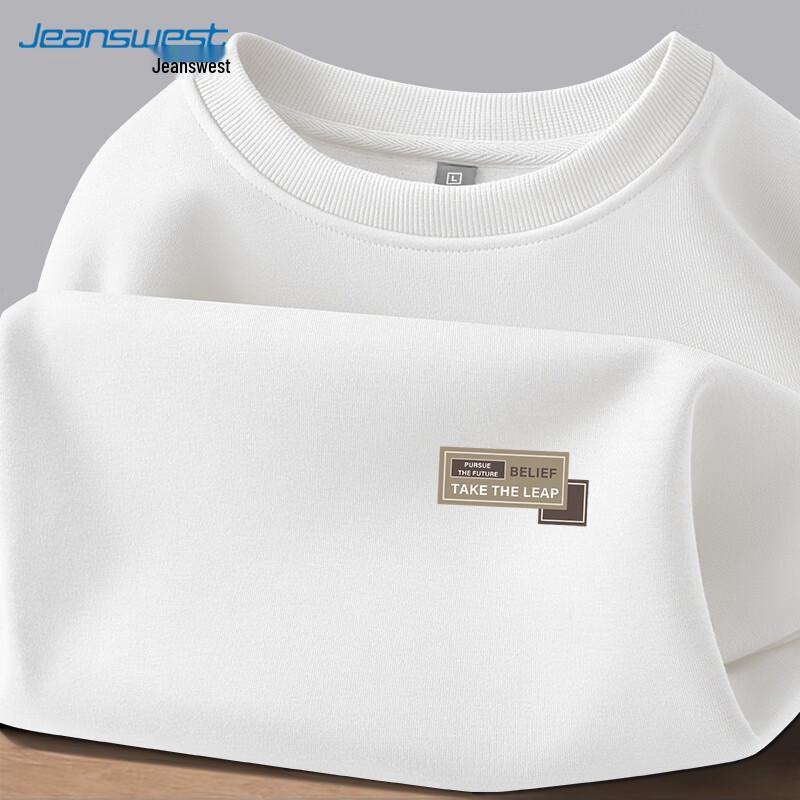 Jeanswest Milk Silk Blend Casual Sweatshirt for Youth