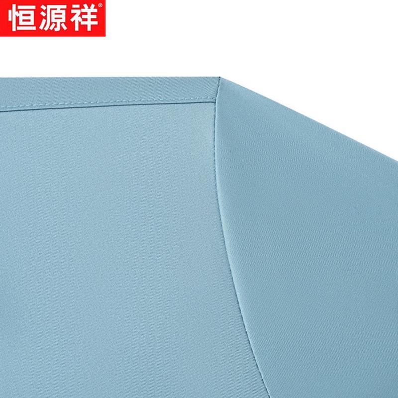 Мужская рубашка Hengyuanxiang с коротким рукавом из ледяного шелка, в стиле business casual