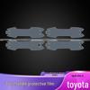 Прозрачная защитная пленка из ТПУ для ручки двери Toyota Highlander/Crown Lu Fang