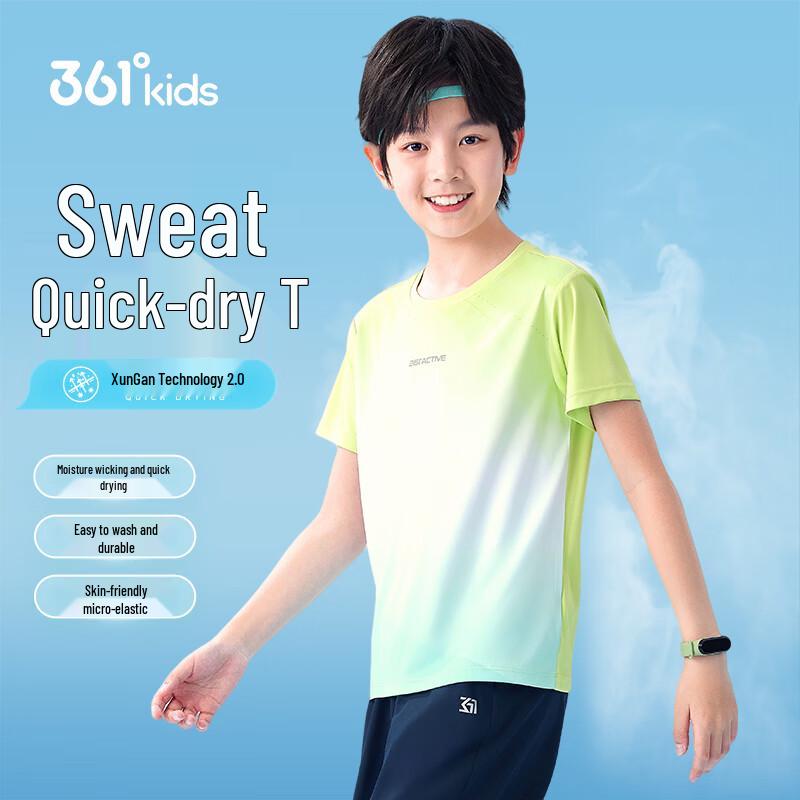 361° Kids' Short Sleeve Quick-Dry T-Shirt