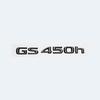 Для Lexus GS200t GS250 GS300 GS350 GS430 GS460 GS450h HYBRID задний багажник с логотипом глянцевый черный ABS эмблема модернизация с надписью