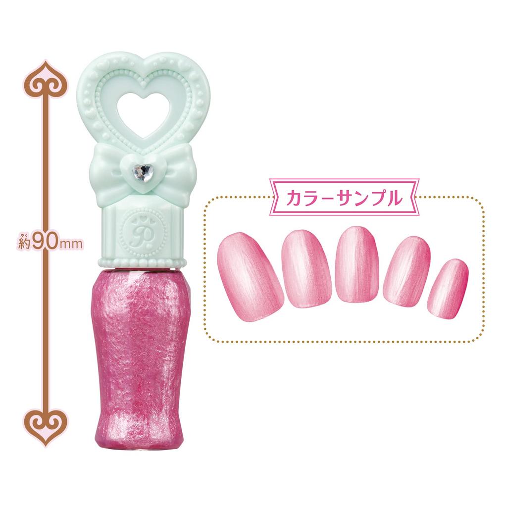 BANDAI Delicious Party Precure Pretty Holic Pretty Up Nail Shiny Pure Pink , Peel-Off Kids Nail Polish with Stickers, New