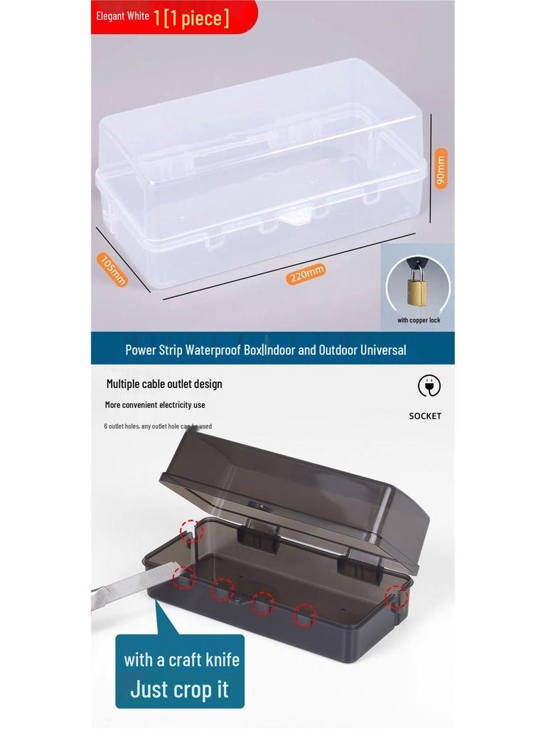 Waterproof Outdoor Extension Cord Box: Rainproof, Fully Enclosed, Bathroom Charging Power Strip