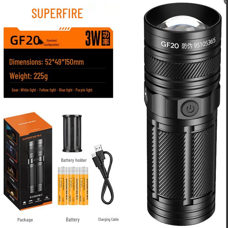 SupFire GF20 Multi-Color Focusing Outdoor Flashlight