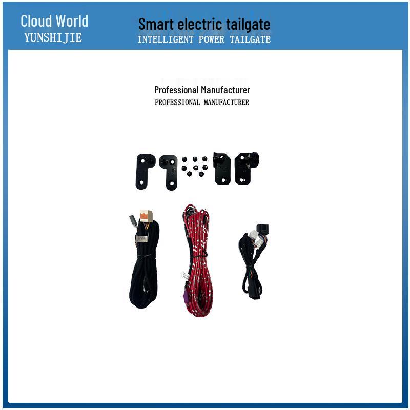 Совместимый электрический привод багажника для BAOJUN RM-5/RS-5/RC-6