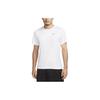 Футболка с коротким рукавом Dri-Fit Miler, мужские топы, белая DV9316-100