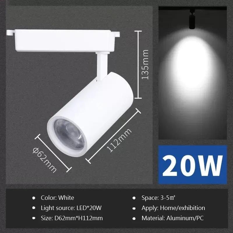 Современный светодиодный потолочный светильник на треке, минималистский черно-белый прожектор для коридора, спальни, гостиной, кабинета, внутреннего декора, светильники