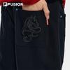 Fila Мужские прямые плетеные брюки FUSION Dimitri Collaboration