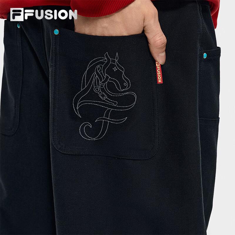 Fila Мужские прямые плетеные брюки FUSION Dimitri Collaboration