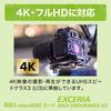 KIOXIA 64 ГБ microSD High Dashcam Камера наблюдения U3 V30 Класс 10 4K Максимальная скорость чтения Максимальная скорость записи Оригинальный японский KLMHB064G