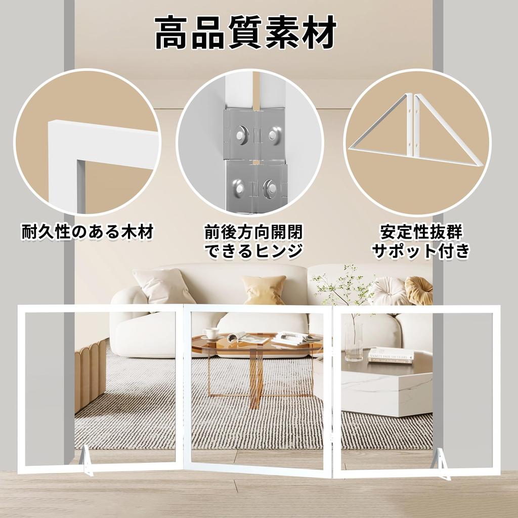 Foreng Baby Pet Высота Максимальная Ширина Просто Место Собака Питомец Собака Прыжок Побег Маленький и Средний Акриловый Набор из 3 Ширина Ворота, Ворота, 62,5 см, 187,5-250 см,