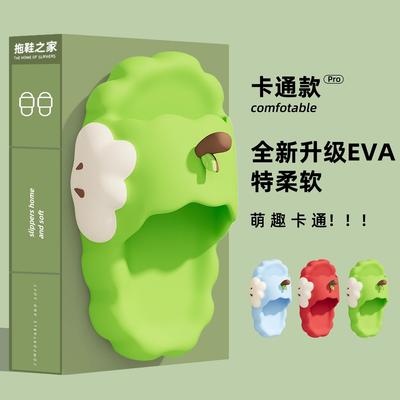 Модная обувь Домашние тапочки Женские пантофли Роскошные шлепанцы Платформа Массаж Лето 2025 Плоские Дизайнерские Домашние тапочки Платформа Комнатная обувь