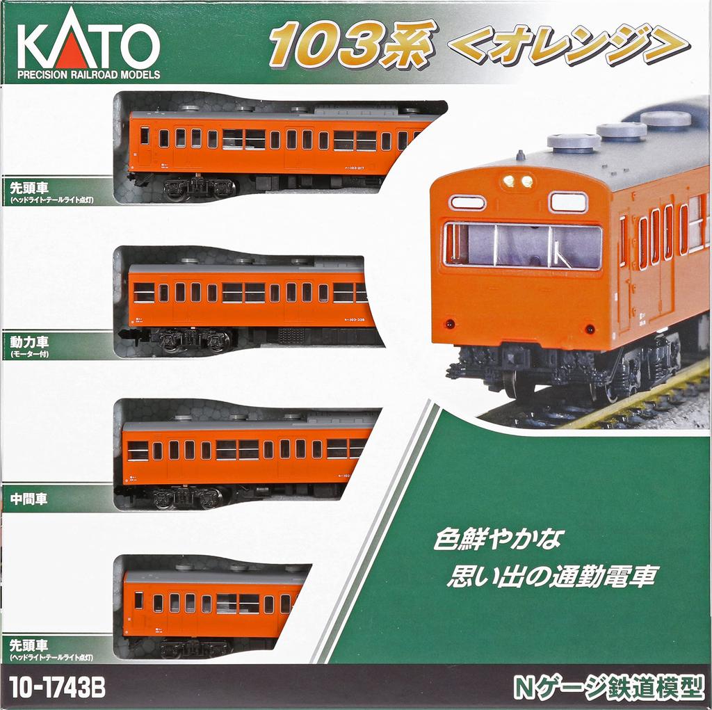 KATO N Gauge 103 Series Orange Set Model Train 4-Car 10-1743B