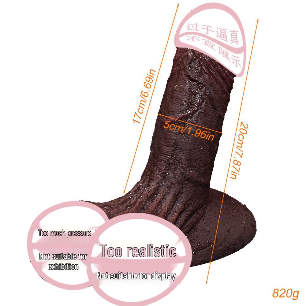 Силиконовый Strap-On с Гибким Килем для Женской Мастурбации