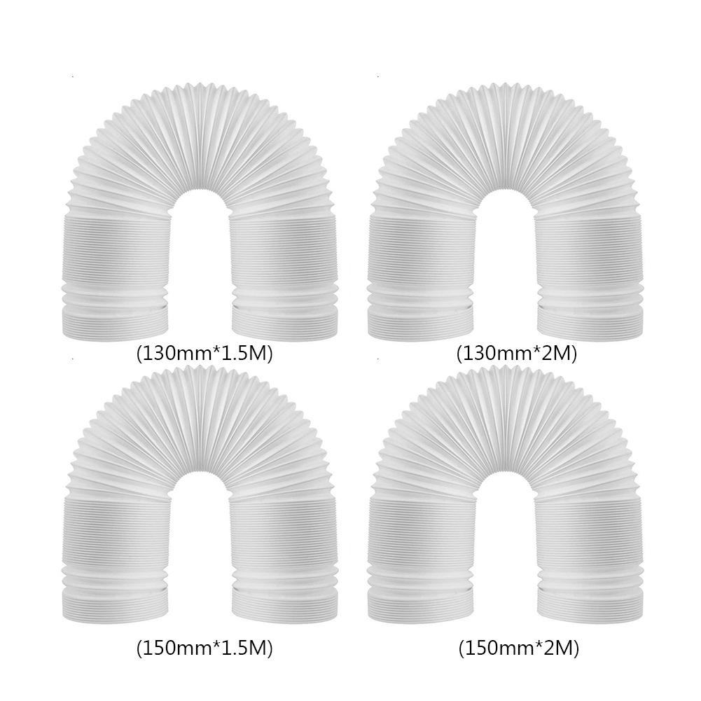 Универсальный удлинительный шланг воздуховода, соединитель для выхлопного шланга кондиционера, экологически чистый материал, свободное расширение, мягкий U-образный дизайн