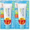 Biore UV Aqua Rich Light Up Эссенция 100 г 2 шт. Солнцезащитное средство SPF50