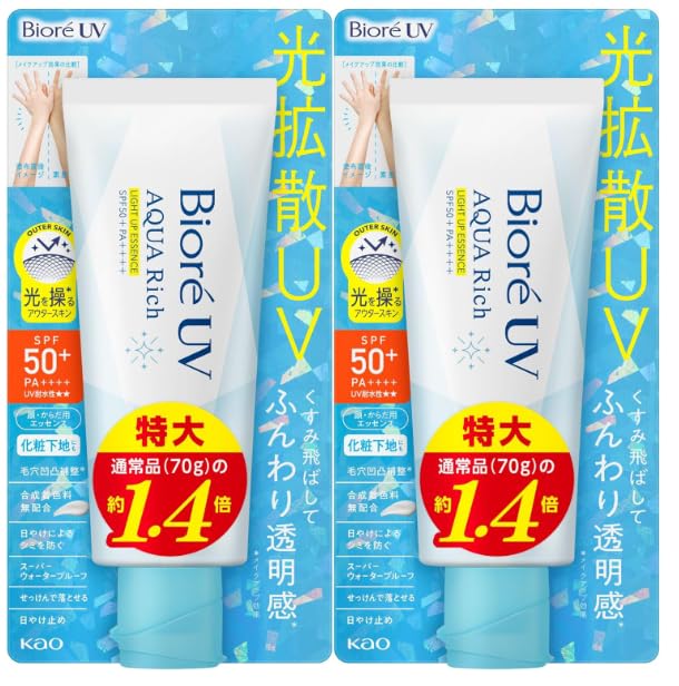 Biore UV Aqua Rich Light Up Эссенция 100 г 2 шт. Солнцезащитное средство SPF50