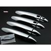 FUNDUOO For Kia Cerato Kia K3 2012 - 2017 New Chrome Door Handle Cover Trim Smart Entry