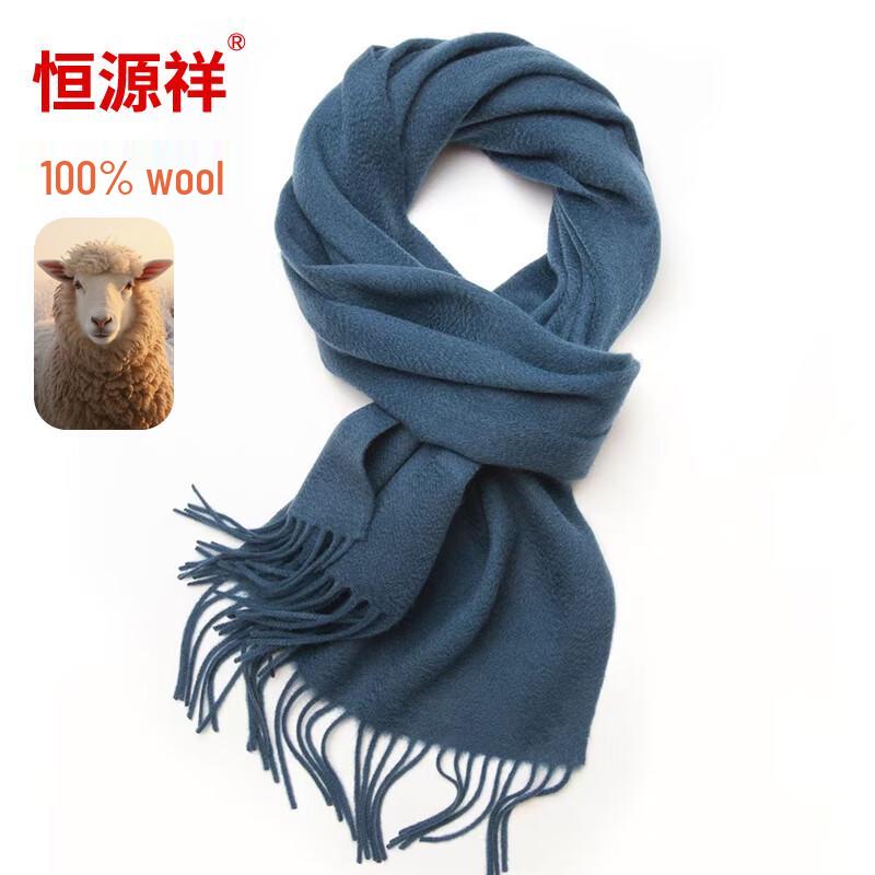 Hengyuanxiang Pure Wool Warm Scarf & Shawl