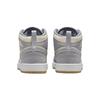 Jordan 1 Mid SE Coconut Milk Particle Grey PS DN4345-100