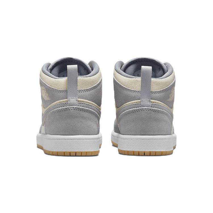 Jordan 1 Mid SE Coconut Milk Particle Grey PS DN4345-100