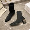Knitted Women's Ankle Boots 2024 Winter New Fashion Shoes for Women Pointed Toe Elasticity Chunky Heel Sock Short Boots Zapatos