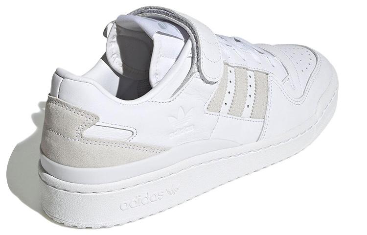 adidas Originals Forum 84 Low 'Clear Grey' HP5518