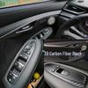 Наклейки для интерьера из углеродного волокна для Infiniti QX50: Подходит для 18 моделей, Декор центральной консоли и дверных ручек